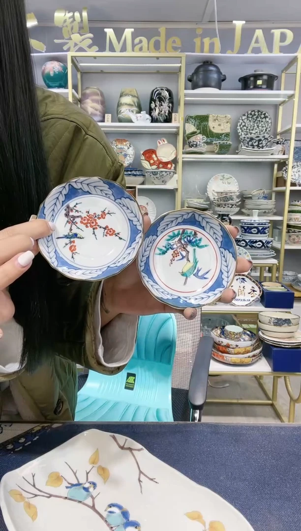 【闪购商品】碗九谷烧10厘米小碟2件套