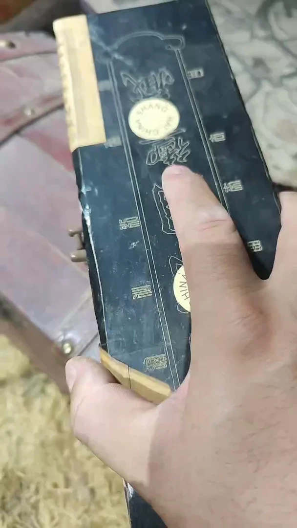 木1个闷包黑色小型盒子