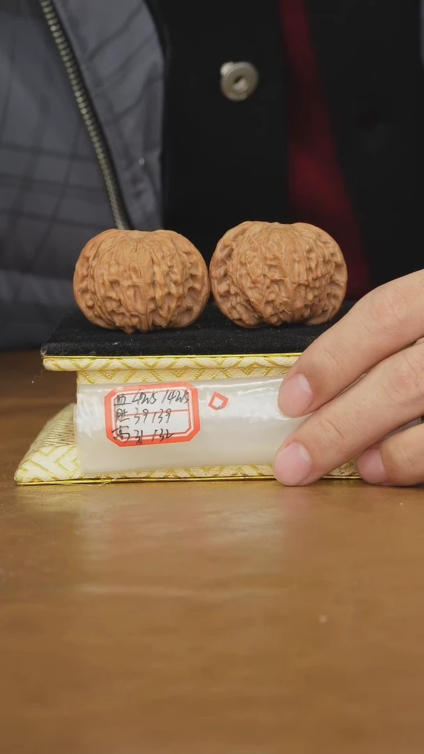 把件文玩核桃磨盘