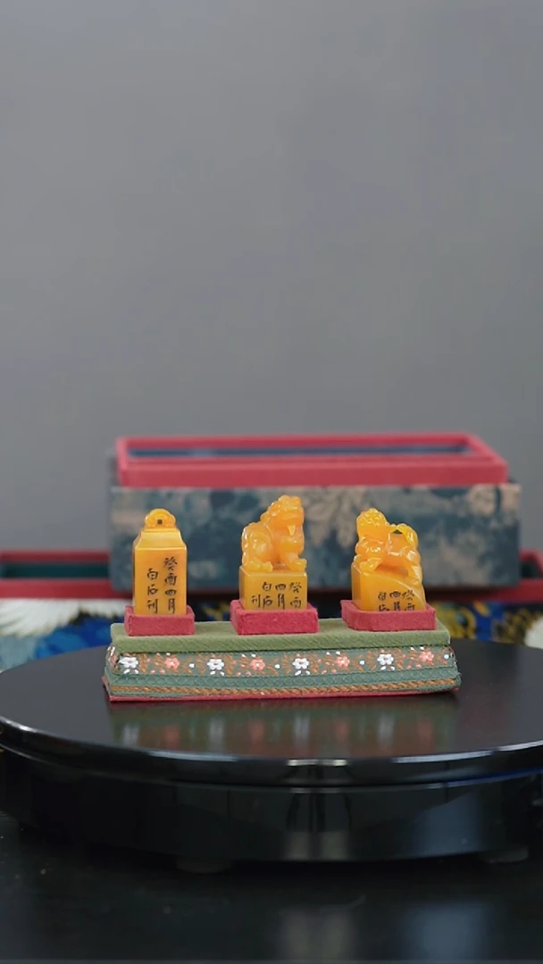 寿山石印石成*赤印章摆件一物一证 宝艺收藏 精品专场