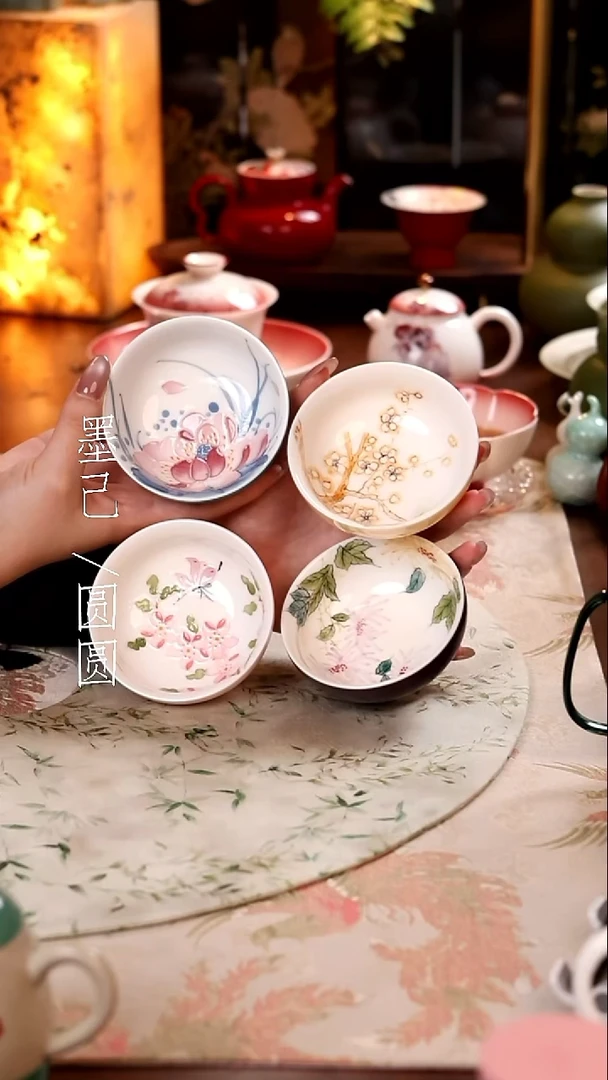 茶杯*4