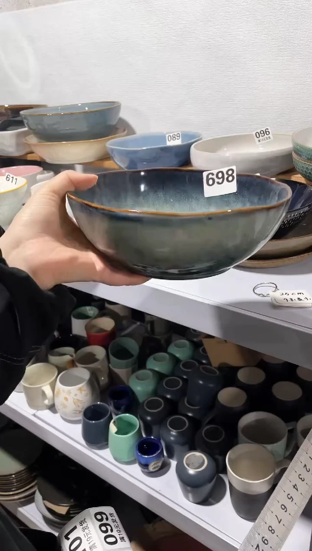 【闪购商品】碗微瑕（1件套）698汤碗