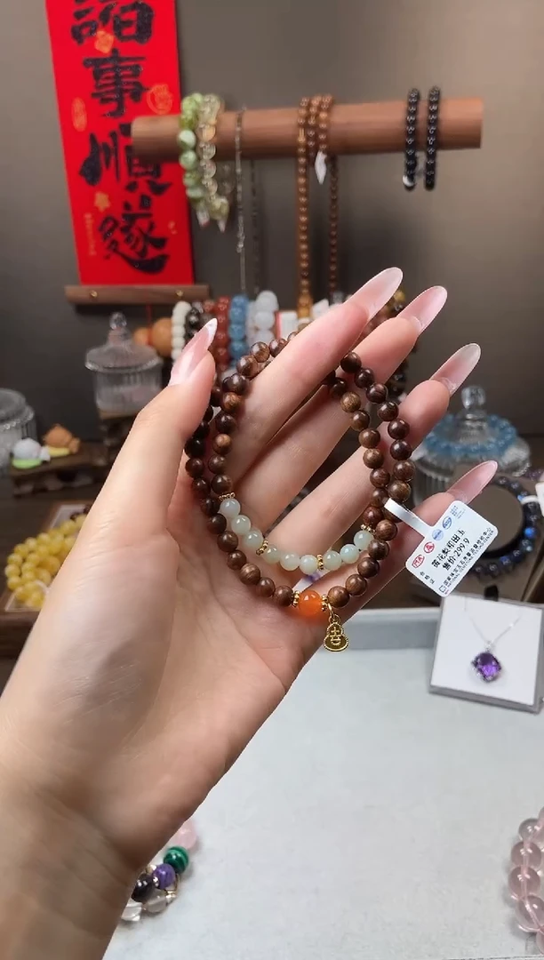 手串未镶嵌和田玉和田玉双圈6m