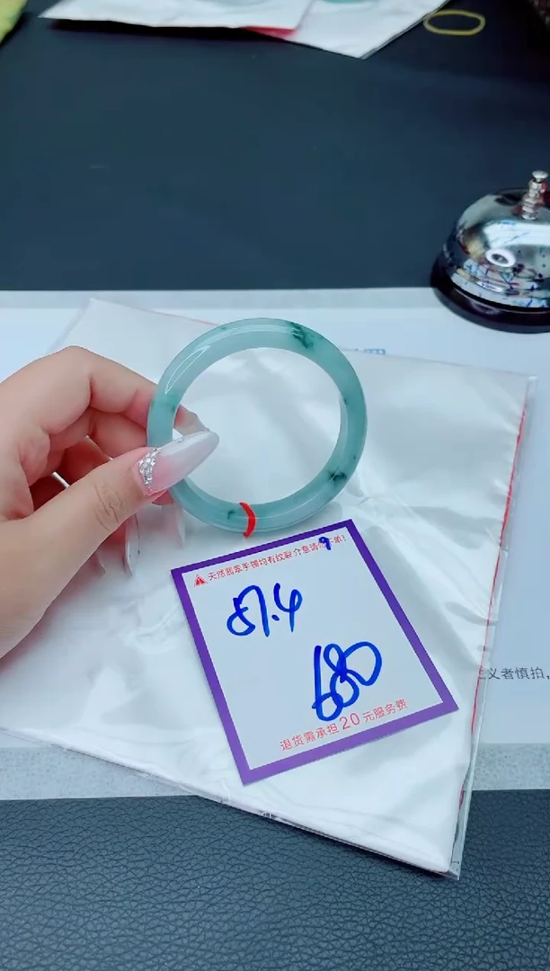未镶嵌手镯翡翠1111111111111