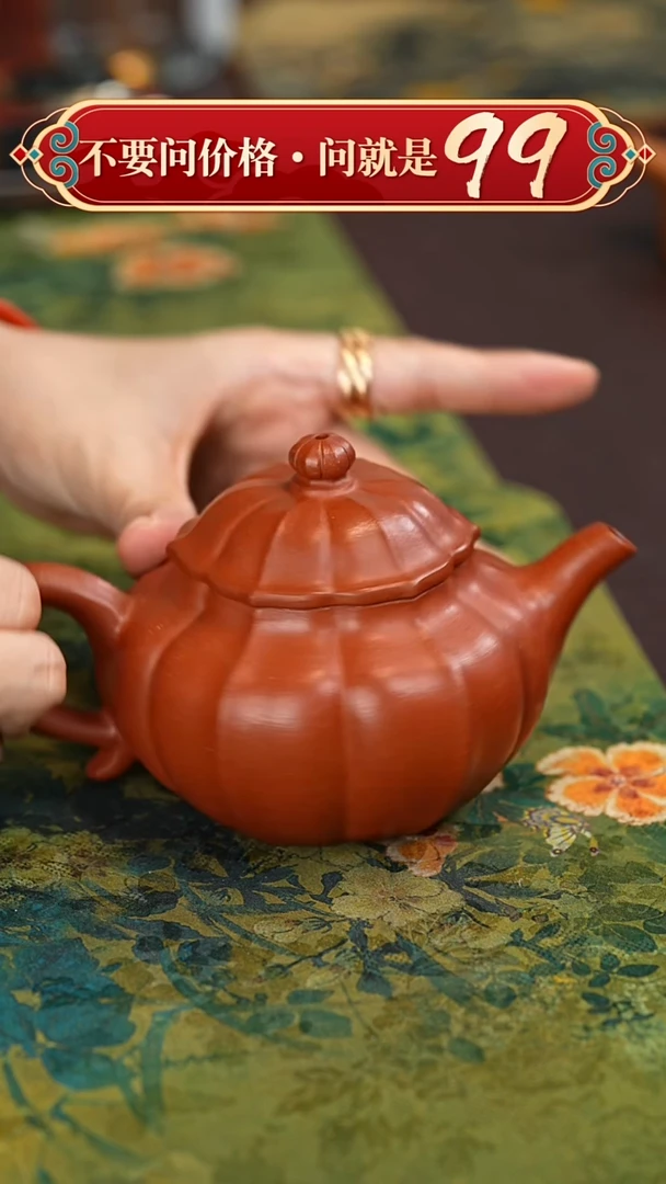 茶壶紫砂宜兴紫砂