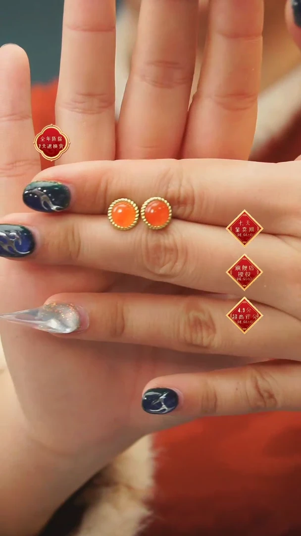 【闪购商品】南红玛瑙耳饰银S925镶嵌A22