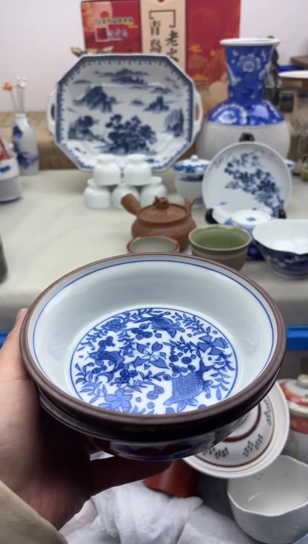 【闪购商品】碟598A...............