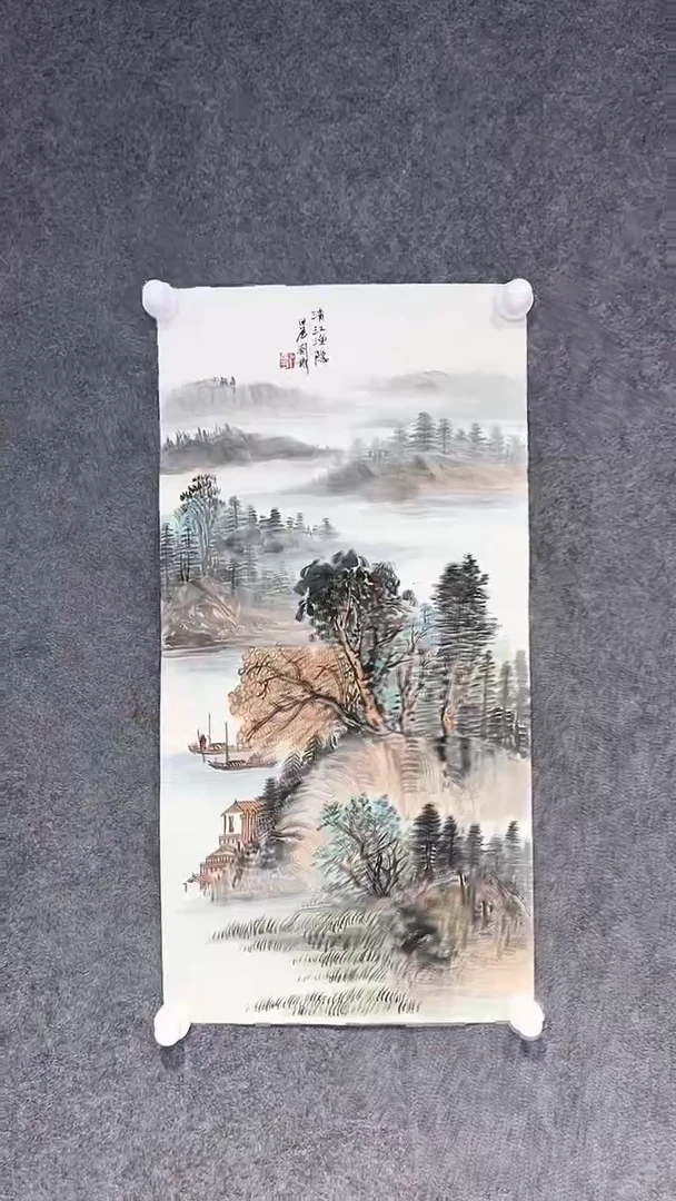 【闪购商品】国画刘彬老师国画作品
