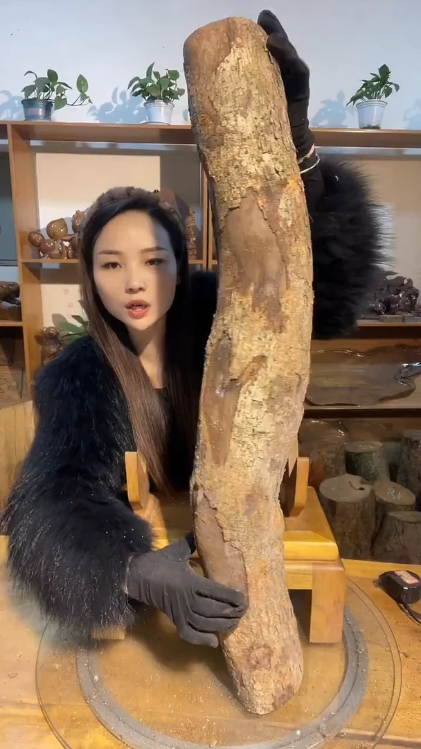 阿祥金丝楠木闪购链接
