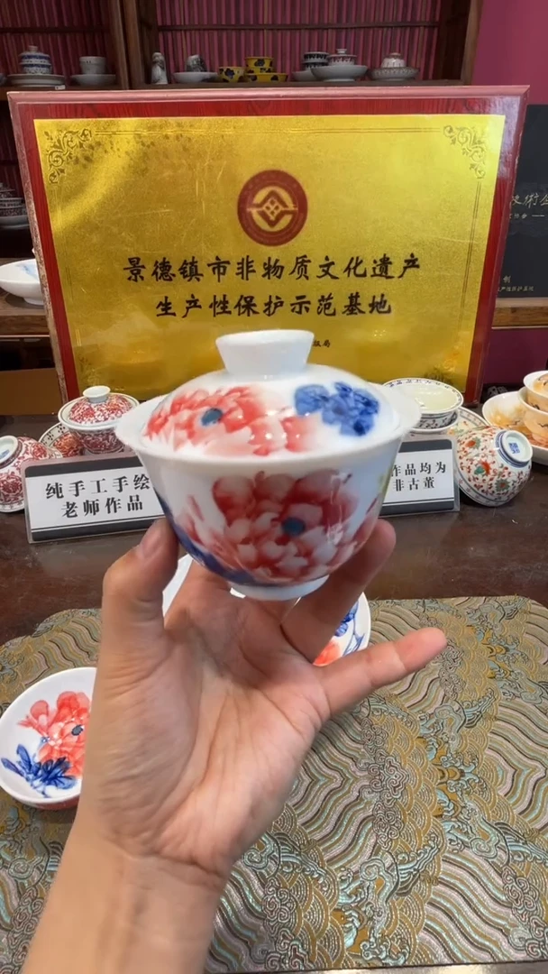 杯子瓷景德镇手工手绘陶瓷