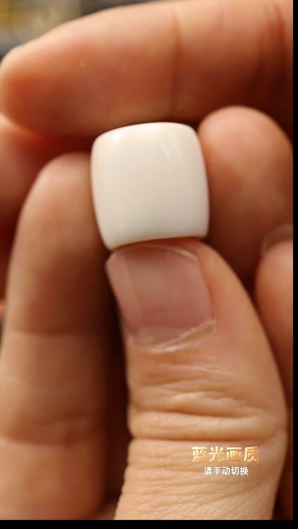 1.3极润果冻珠子11