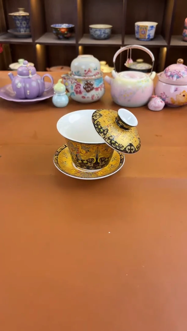 库存仅剩一单（不带礼盒）