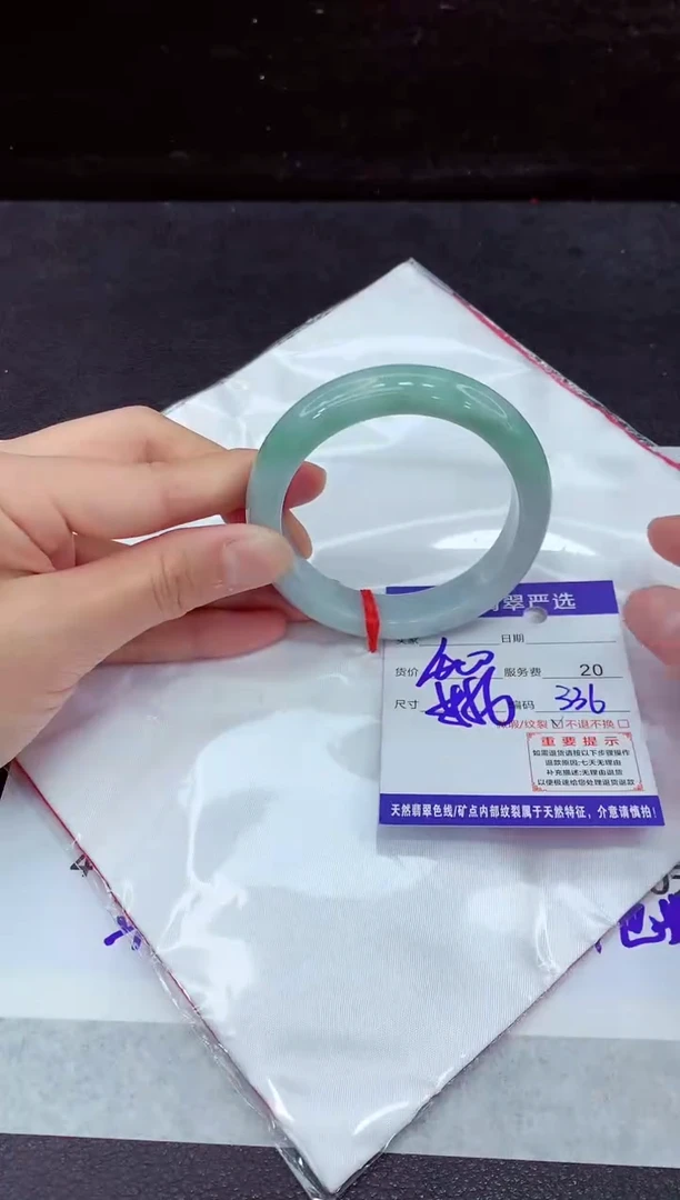 未镶嵌手镯翡翠11