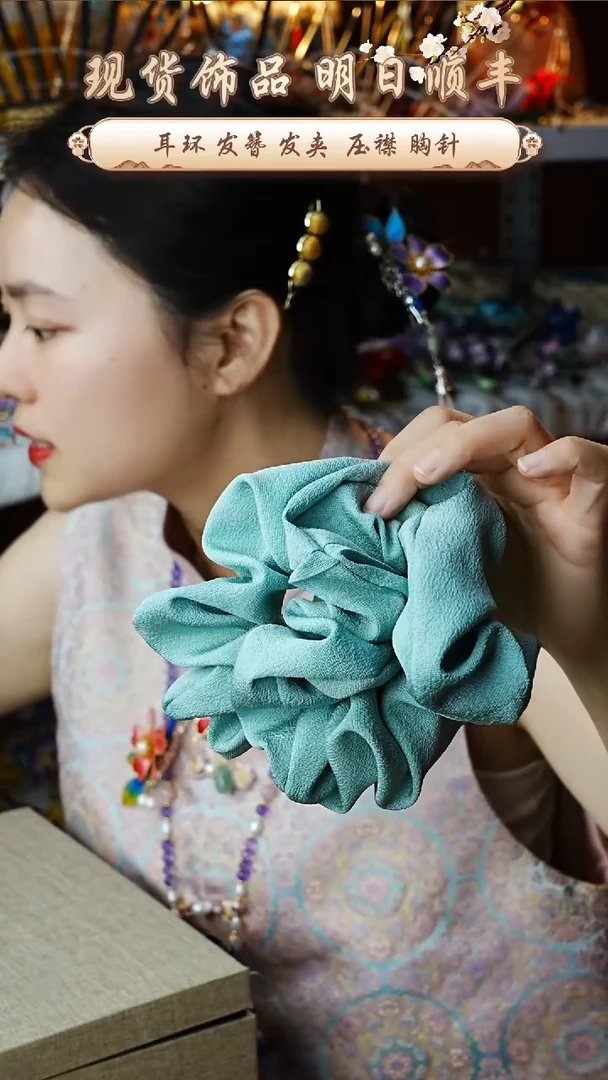 刺绣桑蚕丝大肠圈发圈