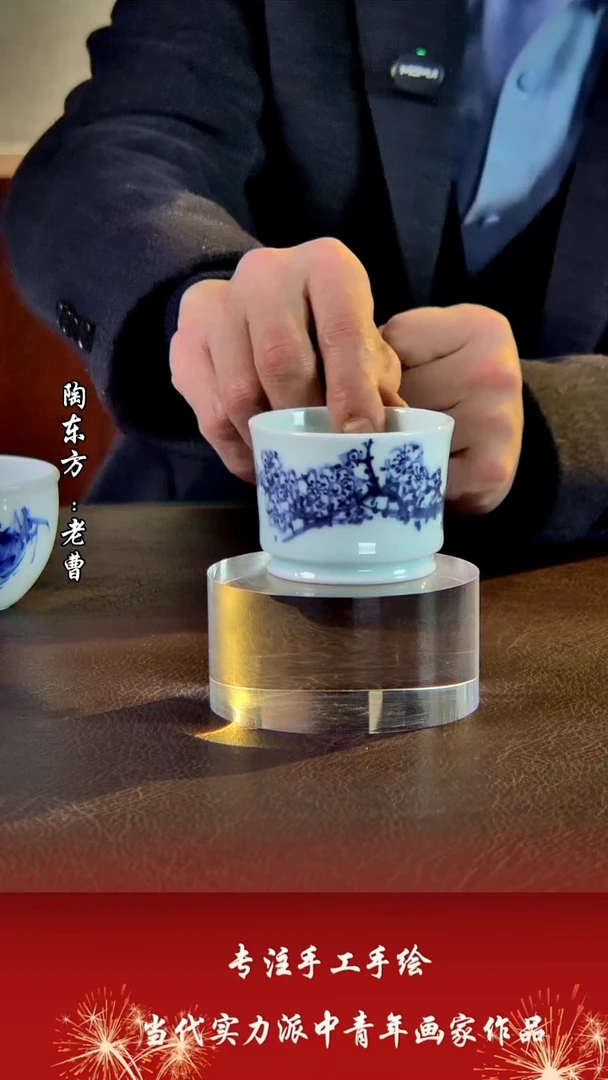 摆件景德镇陶东方陶瓷艺术作品插屏摆件