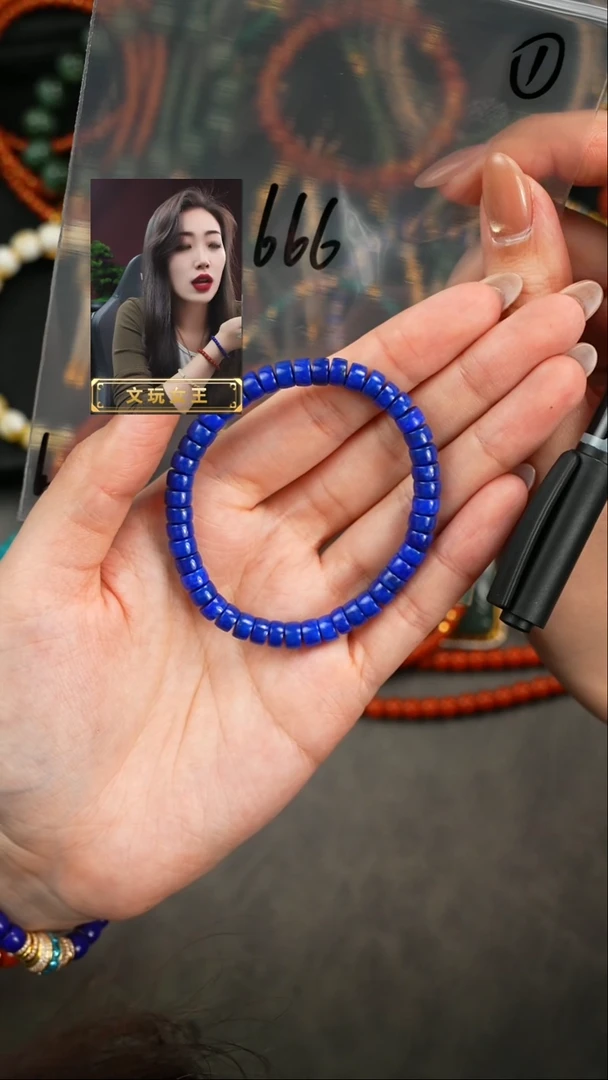 【闪购商品】青金石手串未镶嵌遇见匠心品质回血