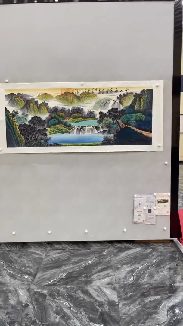 国画释天宇释天宇
