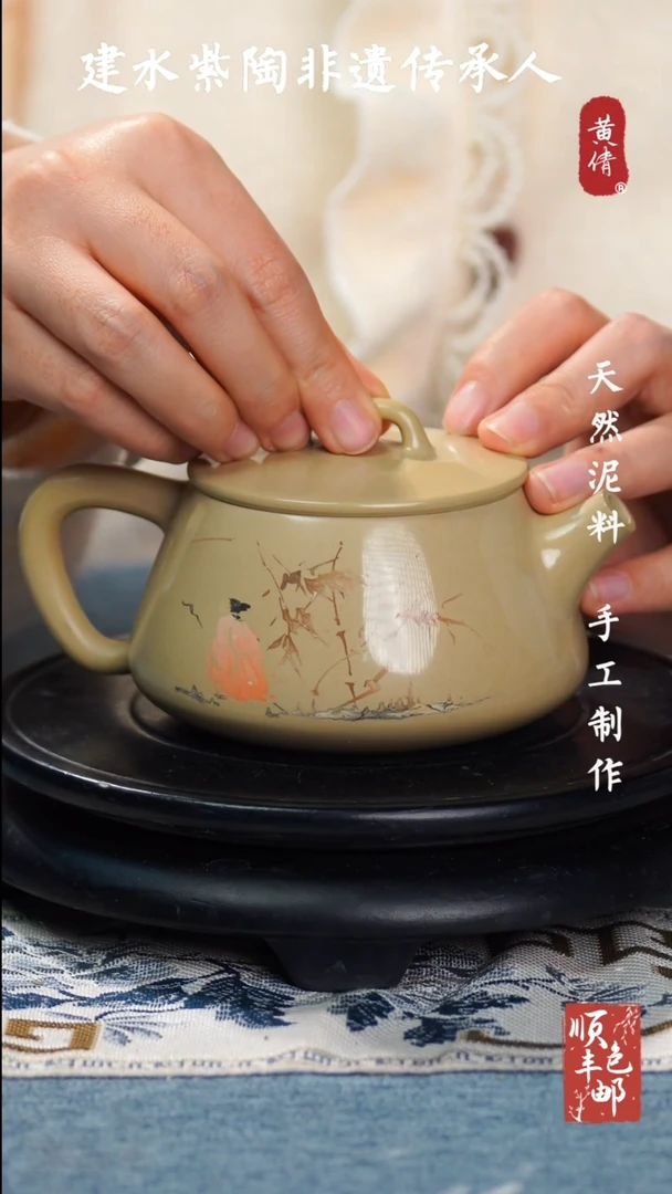 【闪购商品】壶建水紫陶精美作品76