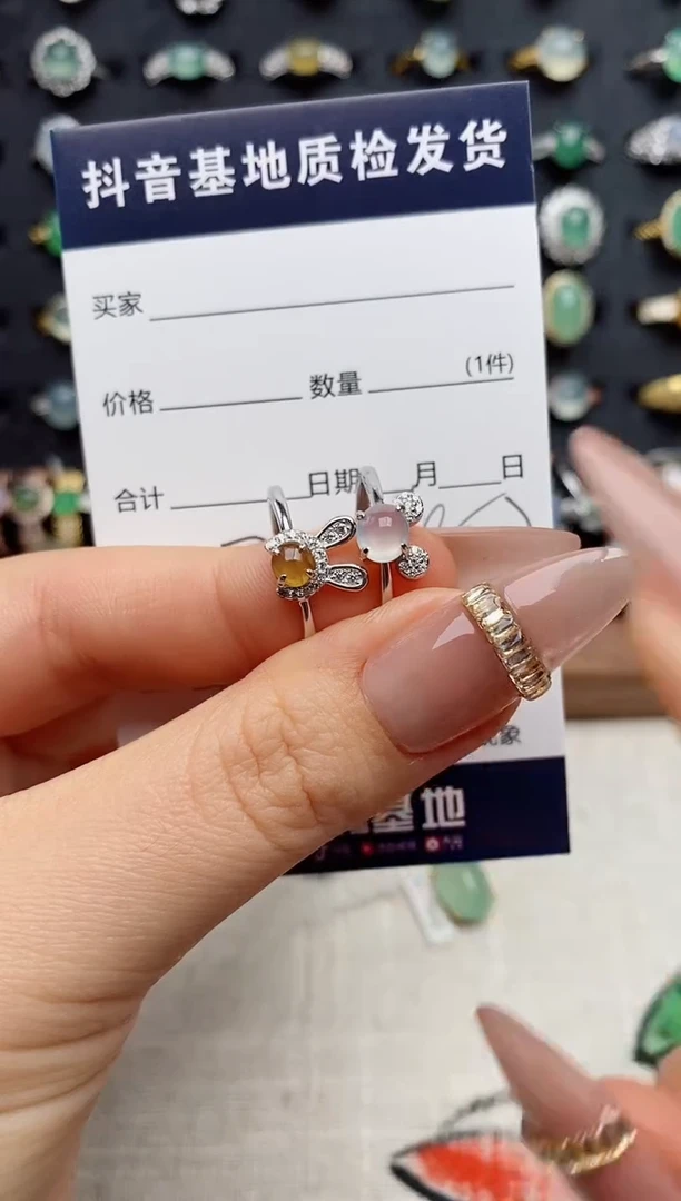 银S925镶嵌戒指翡翠.