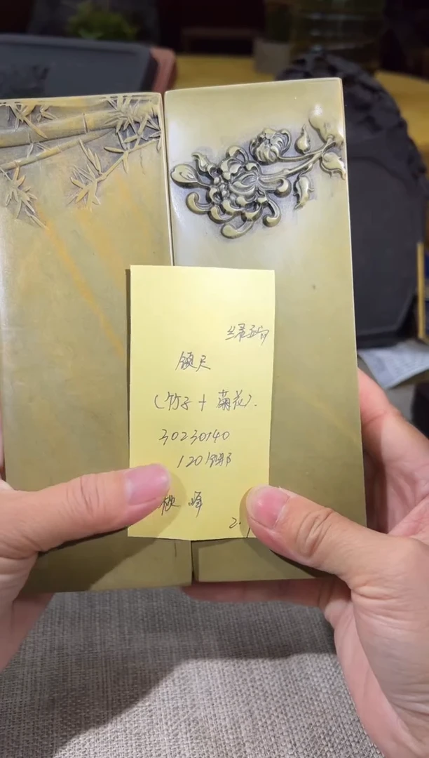 【闪购商品】砚乡姐妹甄选福利