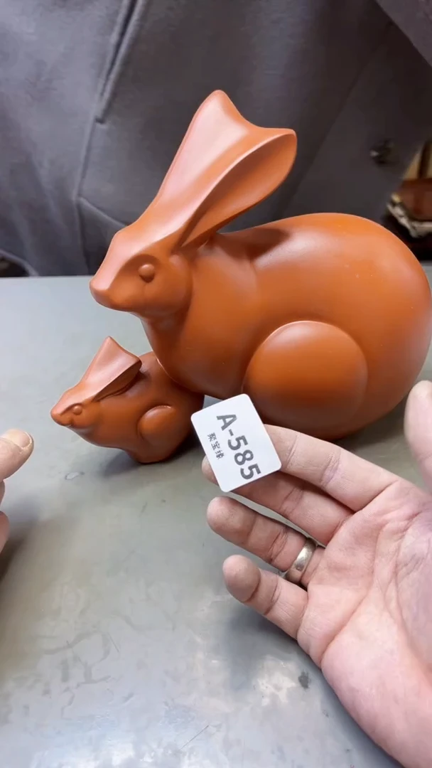 【闪购商品】瓷片585聚宝缘二号店