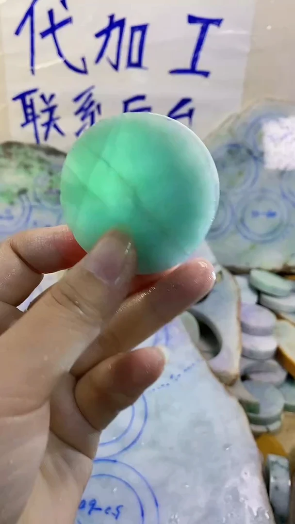 裸石翡翠纯天然A货翡翠181