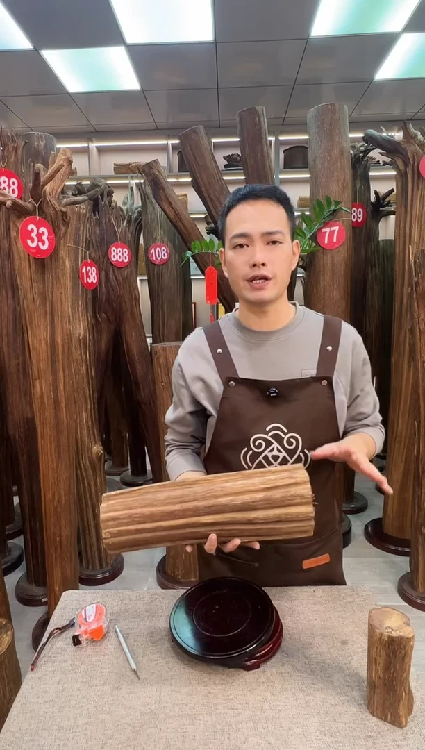 沉香沉香枕沉香原料 七天无理由