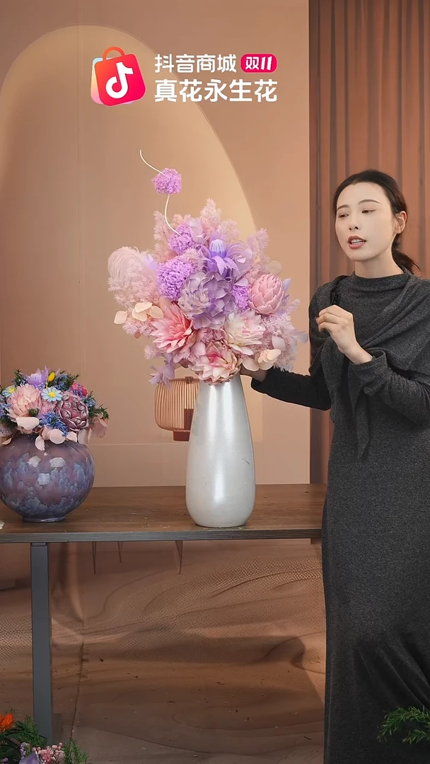 木：            花+花瓶