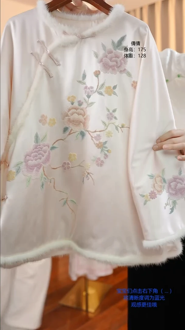 【闪购商品】织绣粉色真丝手工苏绣冬款