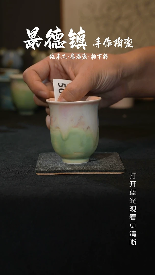 原创原创景德镇手工高温陶504瓷