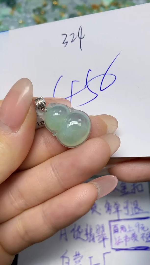 【闪购商品】翡翠挂件18K金镶嵌 天然翡翠A货