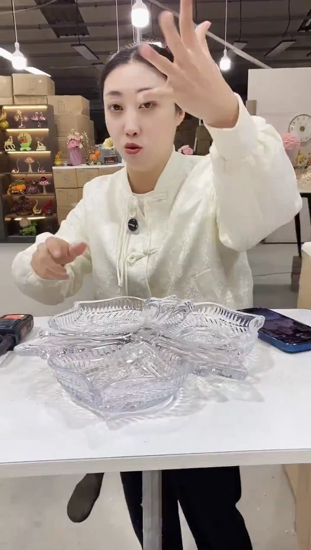 大号透明麦穗分盘