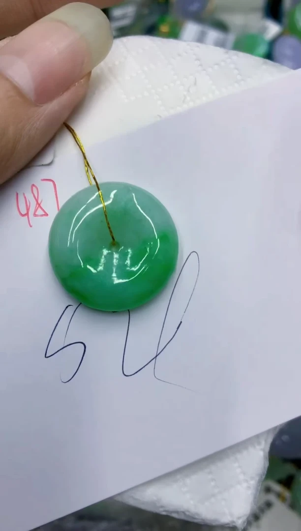 翡翠未镶嵌颈饰缅甸A货翡翠