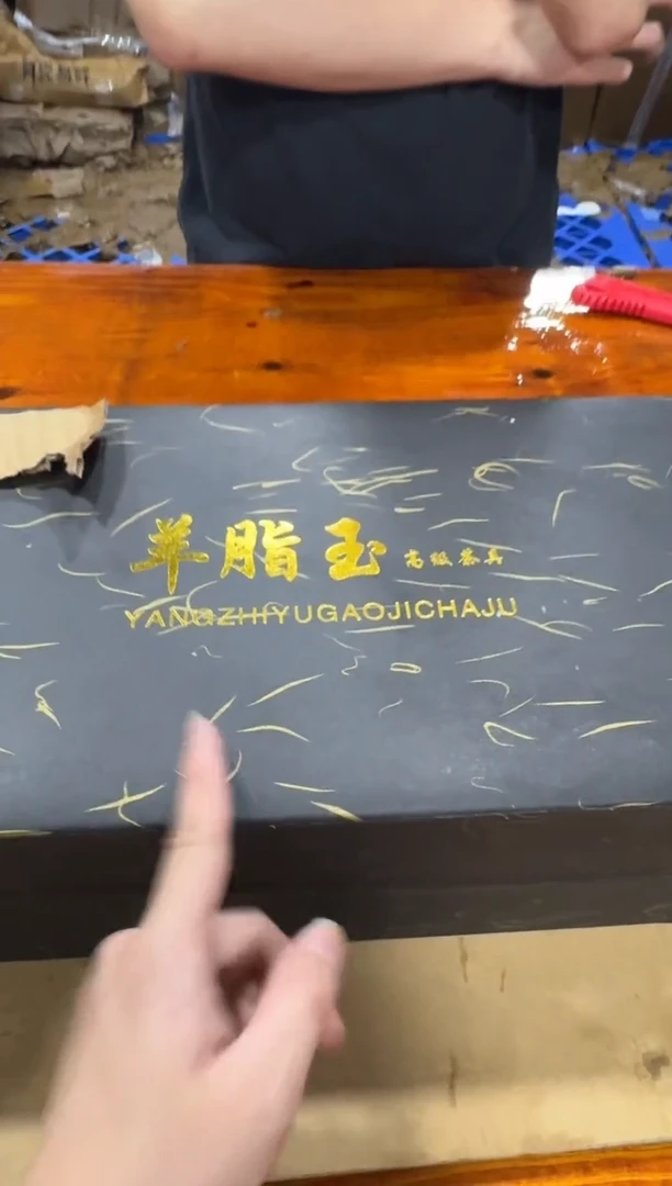 其他@@@@【闪购链接】精美茶具便宜卖了