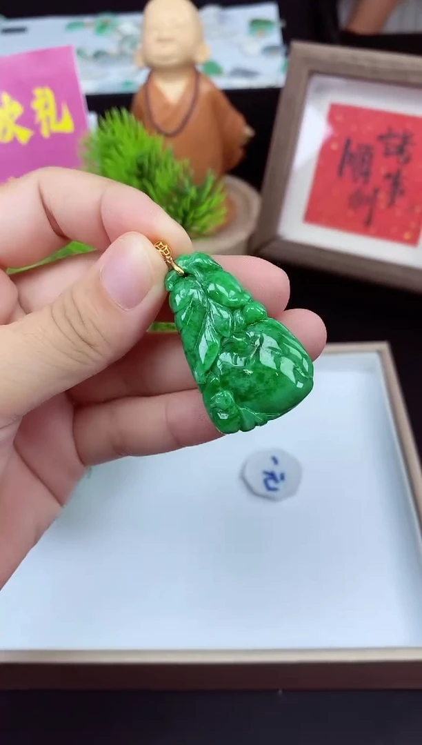 吊坠(不含链)18K金镶嵌翡翠如意多样性发其一@@CMT