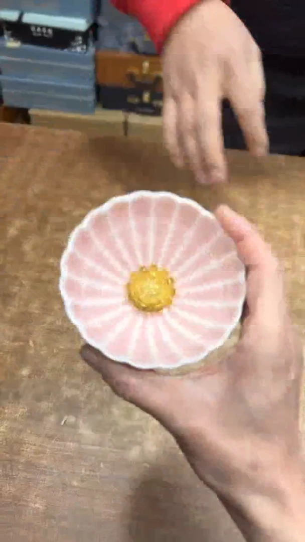 【闪购商品】其他其他其他其他其他