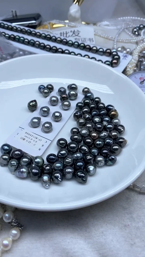 裸珠海水珍珠半孔 多样性发货，发2颗