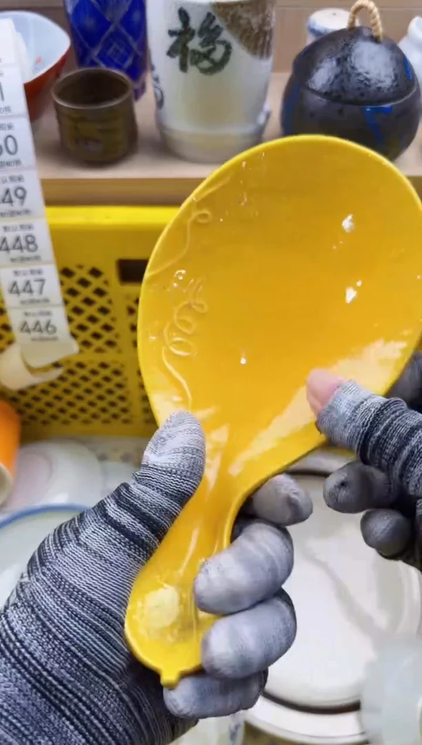 446回流瓷器，默认微瑕，18包邮