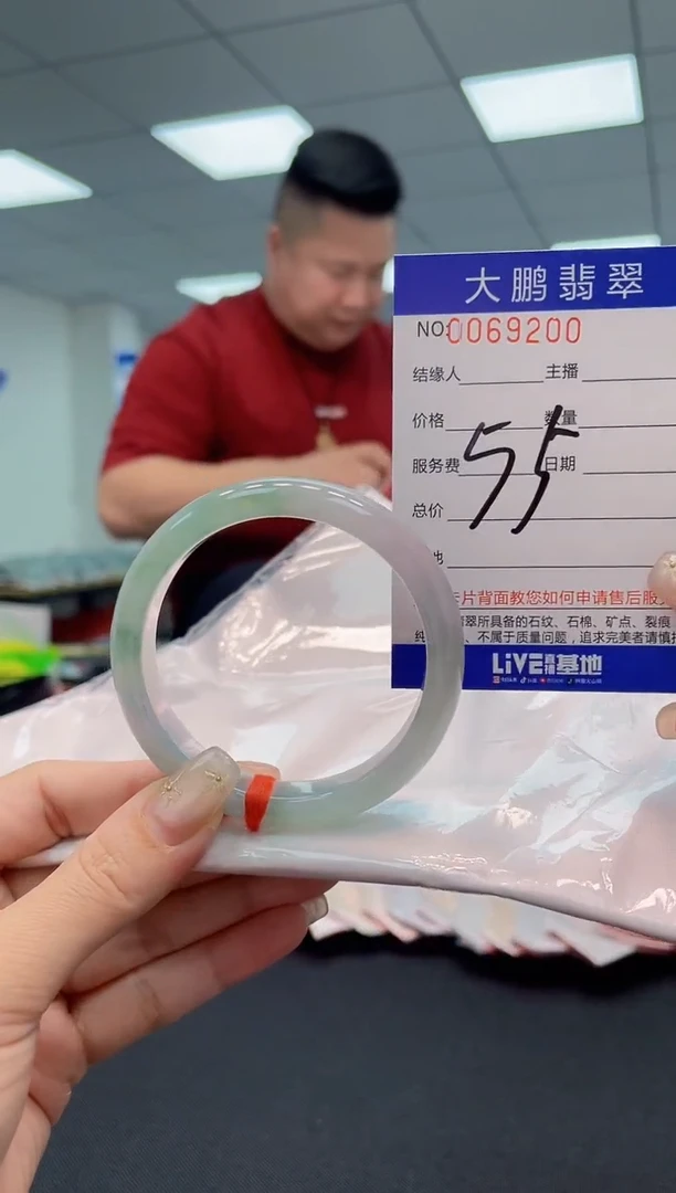 【闪购商品】翡翠手镯未镶嵌AAAAAAAAAA