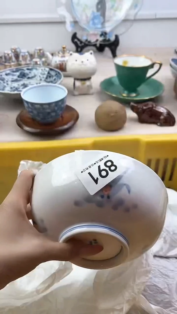 【闪购商品】瓷片891，，，，，，