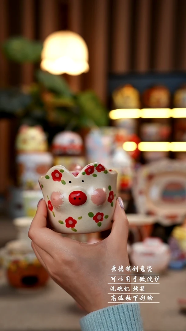 小花猪把手杯景德镇手工手绘陶瓷