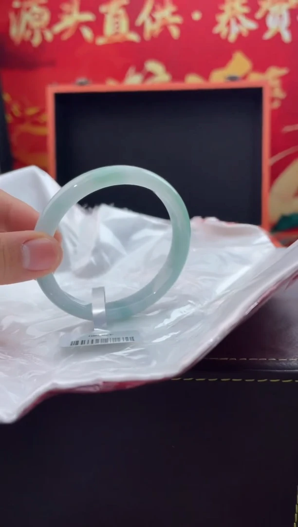 【闪购商品】翡翠手镯（贵妃镯）未镶嵌9翡翠手镯