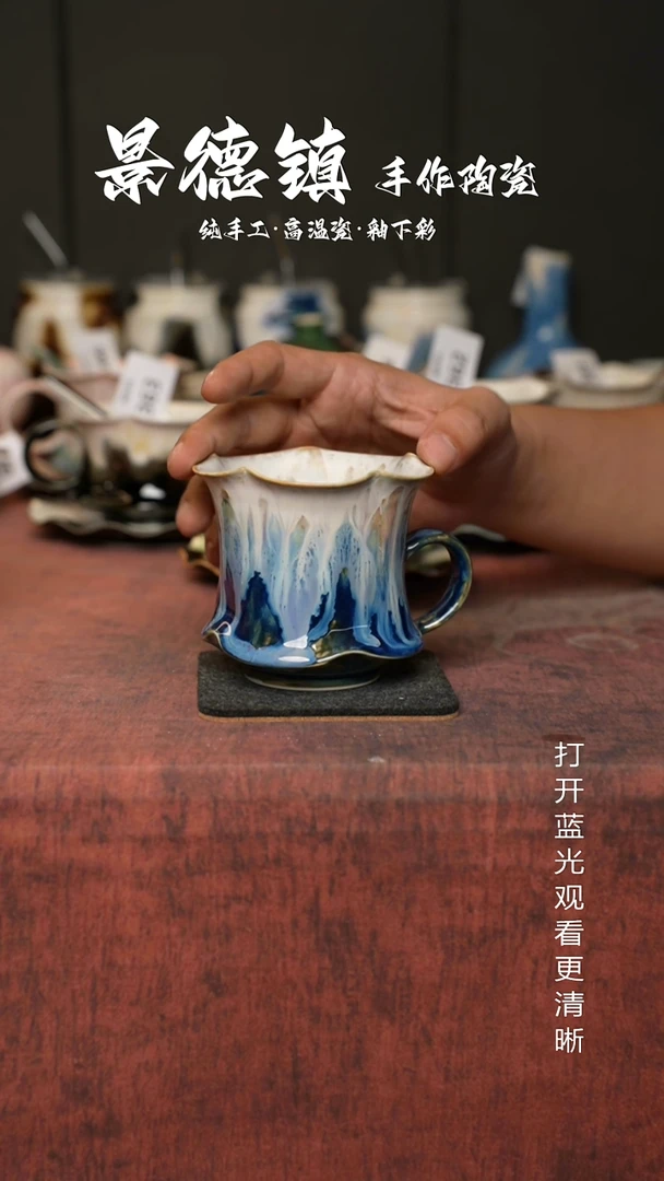 原创景德镇手工陶瓷639