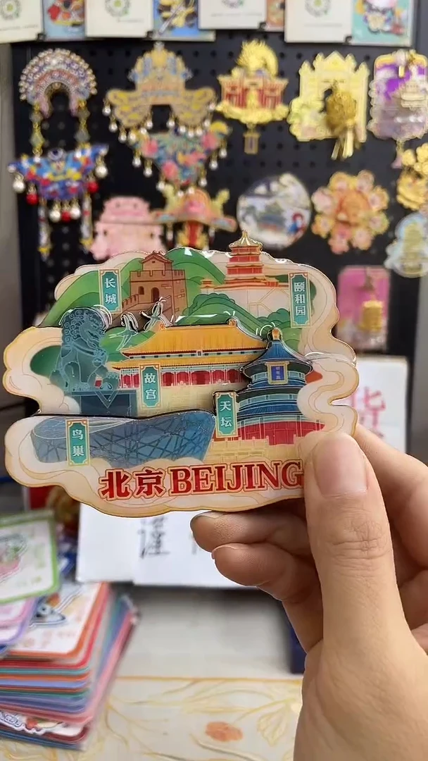 f*y小胖墩儿两单包邮