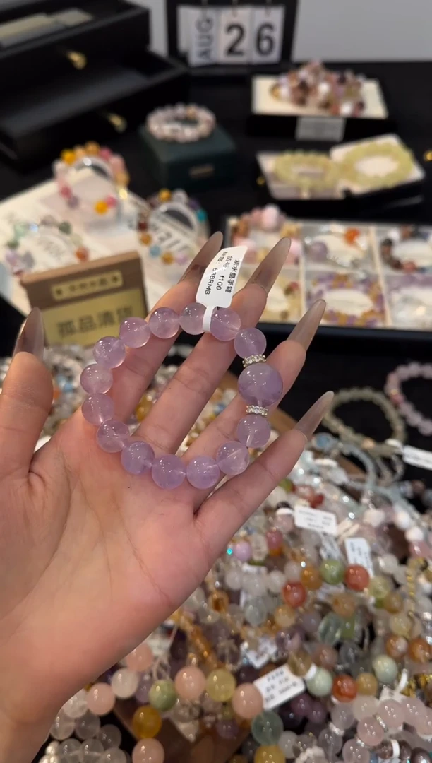 合金手链水晶紫水晶f100