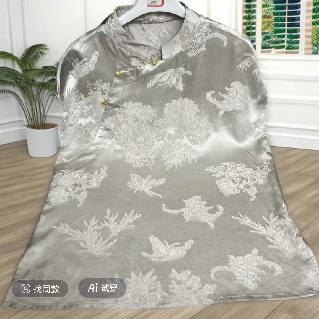 【素色】夏季新款新中式暗纹提花斜襟无袖衬衫温柔气质国风上衣398