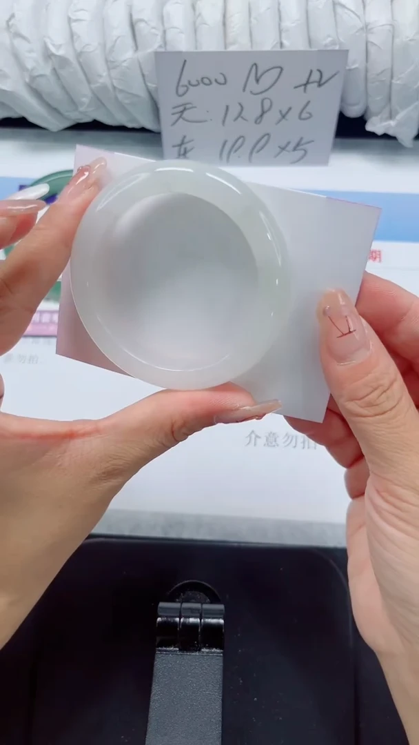 未镶嵌手镯石英质玉75-50