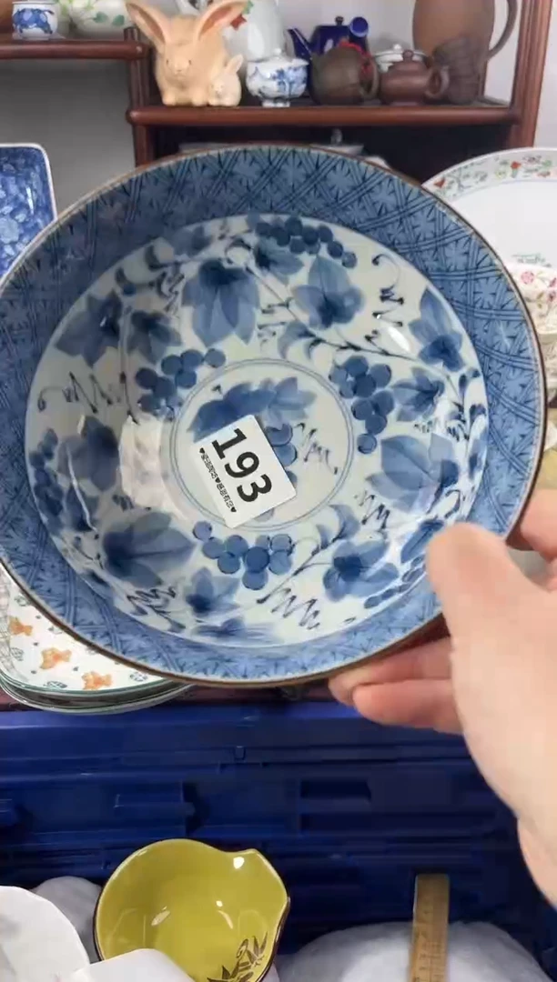 【闪购商品】瓷片193............