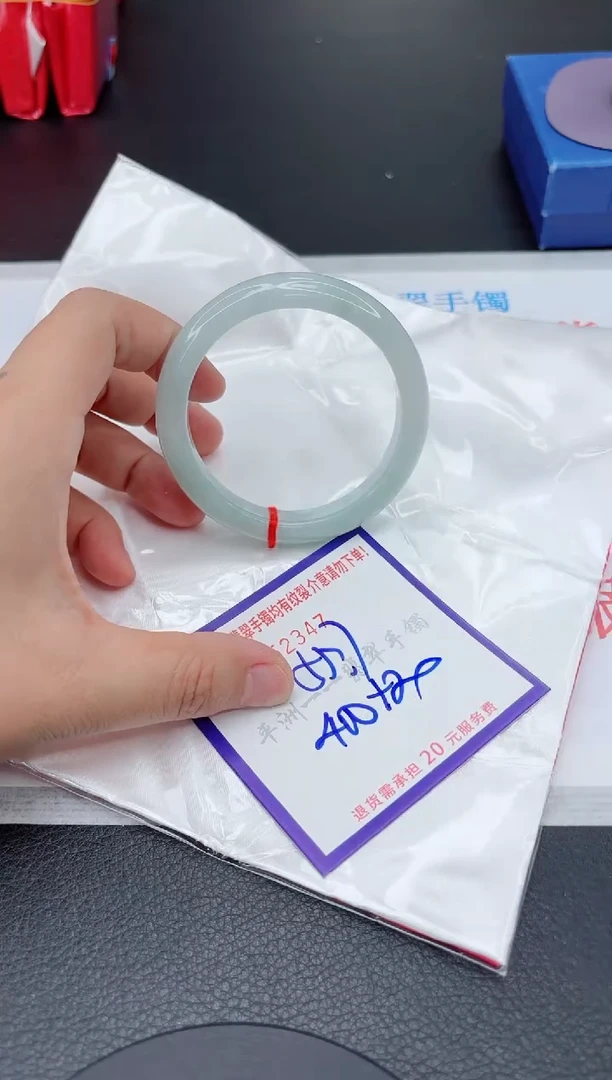 翡翠手镯未镶嵌1