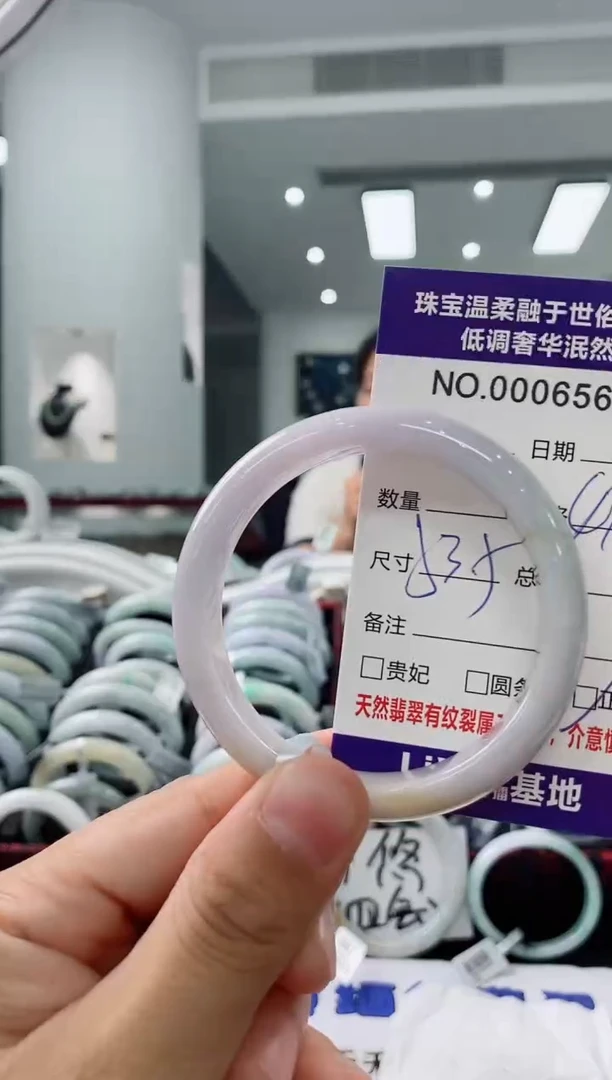 未镶嵌手镯翡翠天然缅甸A货翡翠